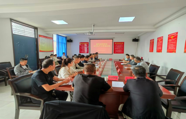 县供销联社举办安全生产培训班筑牢系统安全“防火墙”