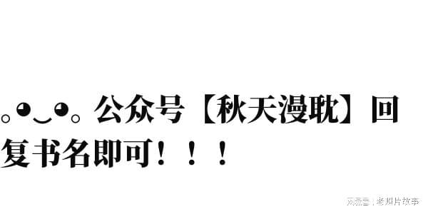 教授你助听器摘早了by我爱舔奶盖〡教授你助听器摘早了by双男